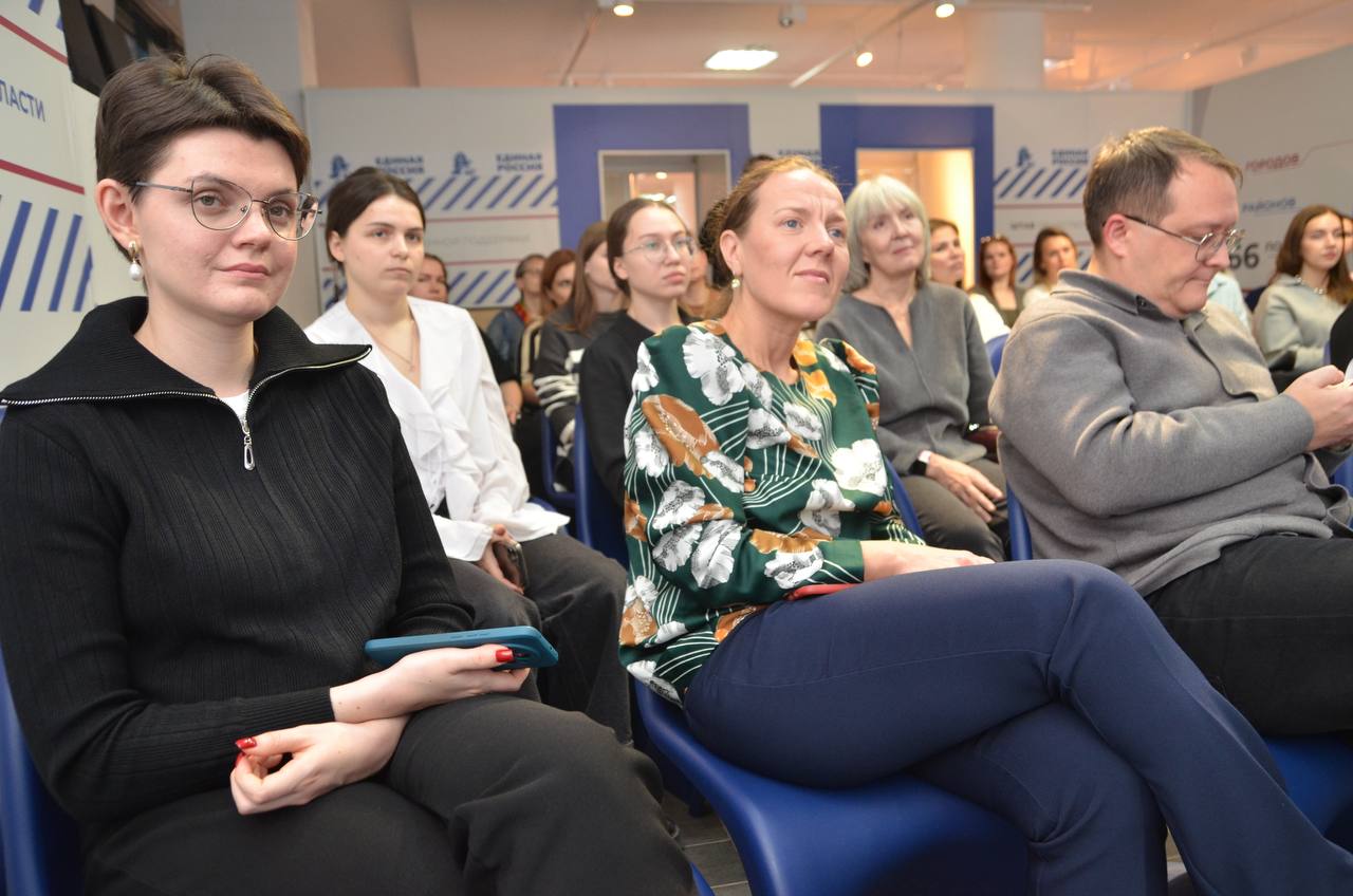 В Челябинске PR-специалисты оценили возможности национального мессенджера MAX В Челябинске PR-специалисты оценили возможности национального мессенджера MAX
