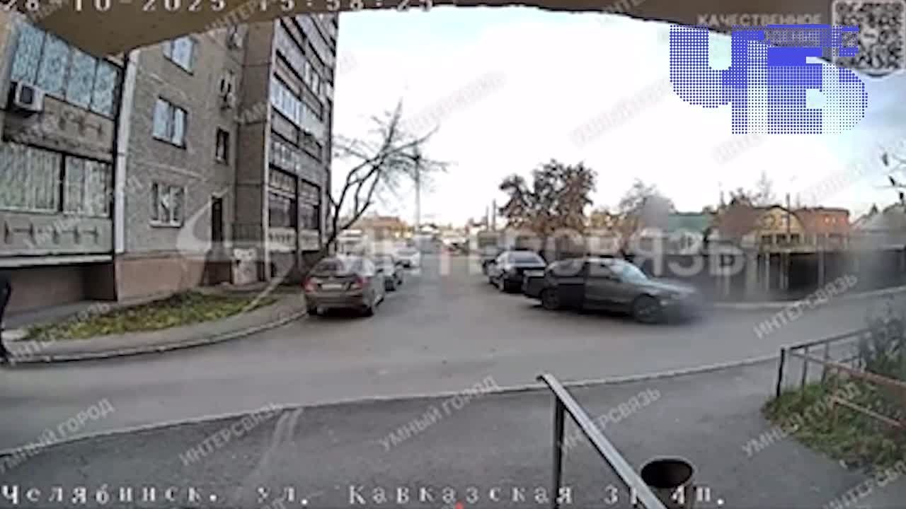 Смотреть со звуком — на связи Челябинская область