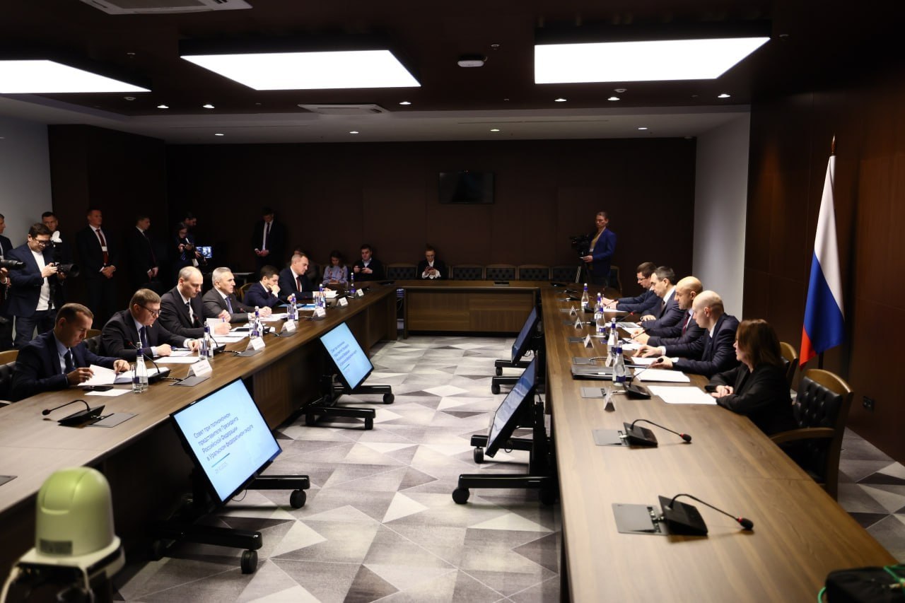 Алексей Текслер принял участие в Совете при полпреде Президента России в УрФО по вопросам развития агропромышленного комплекса Алексей Текслер принял участие в Совете при полпреде Президента России в УрФО по вопросам развития агропромышленного комплекса