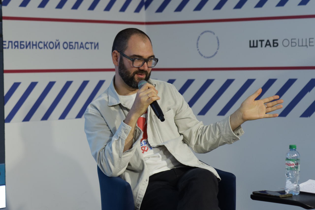 В Штабе общественной поддержки идет встреча с Иваном Панкиным В Штабе общественной поддержки идет встреча с Иваном Панкиным