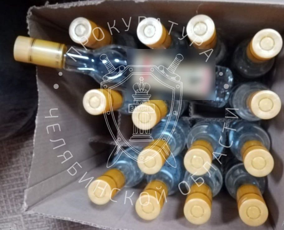 Супруги из Карталов осуждены за реализацию немаркированной алкогольной и табачной продукции в крупном размере Супруги из Карталов осуждены за реализацию немаркированной алкогольной и табачной продукции в крупном размере