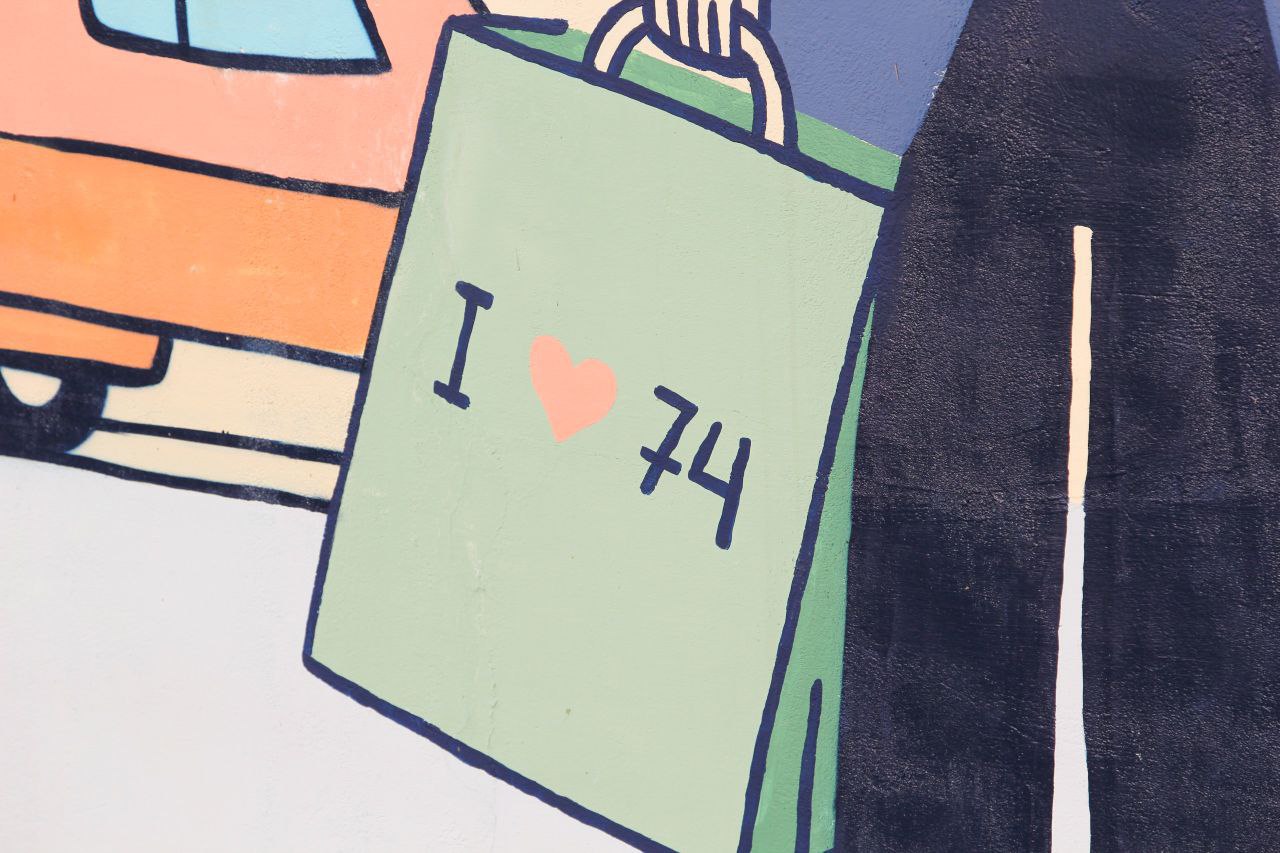 В Ленинском районе обычная бетонная стена превратилась в арт-галерею! В Ленинском районе обычная бетонная стена превратилась в арт-галерею!