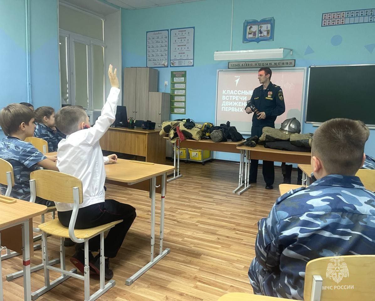 Знакомство с профессией и основами безопасности Знакомство с профессией и основами безопасности