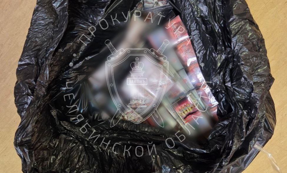 Супруги из Карталов осуждены за реализацию немаркированной алкогольной и табачной продукции в крупном размере Супруги из Карталов осуждены за реализацию немаркированной алкогольной и табачной продукции в крупном размере