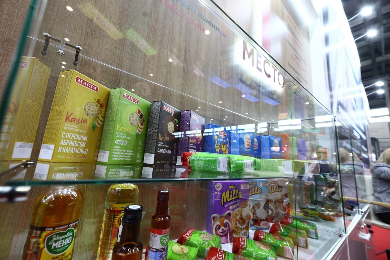 Экспозиция Челябинской области на XIII Межрегиональной агропромышленной выставке УрФО демонстрирует масштабные инвестпроекты и уникальные продукты Экспозиция Челябинской области на XIII Межрегиональной агропромышленной выставке УрФО демонстрирует масштабные инвестпроекты и уникальные продукты