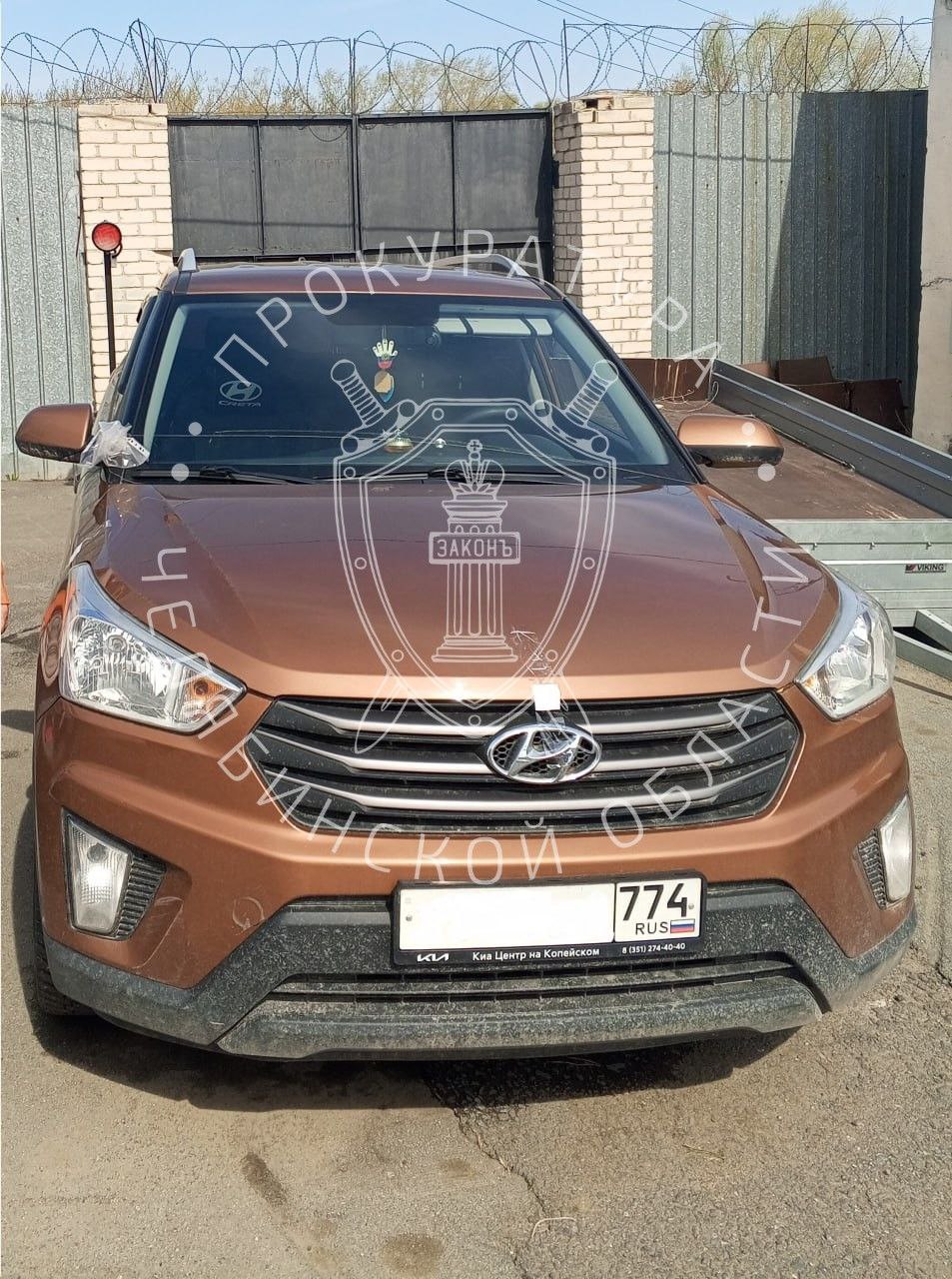 Прокуратура Красноармейского района добилась конфискации автомобиля у водителя, осужденного за неоднократное нетрезвое вождение