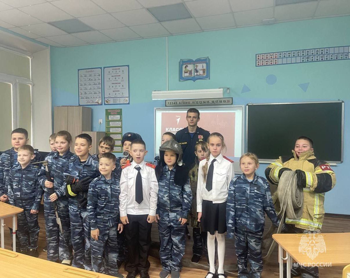 Знакомство с профессией и основами безопасности Знакомство с профессией и основами безопасности