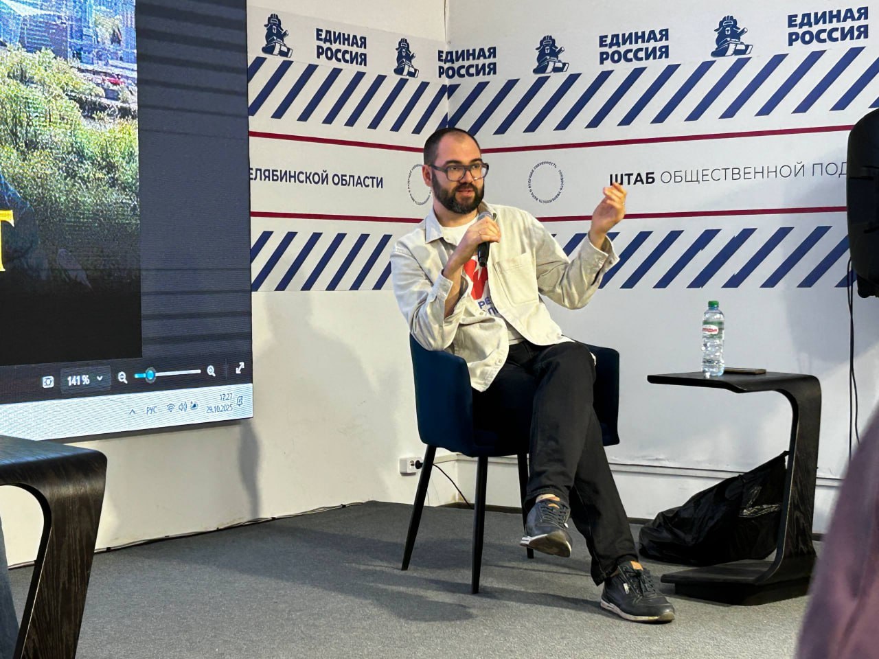 «У меня подарочки – наши олимпиечки»