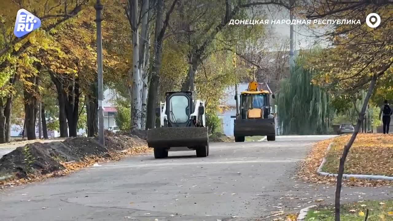 В городе Ясиноватая ДНР отремонтировали детскую поликлинику, благоустраивают парки и восстанавливают жилые дома