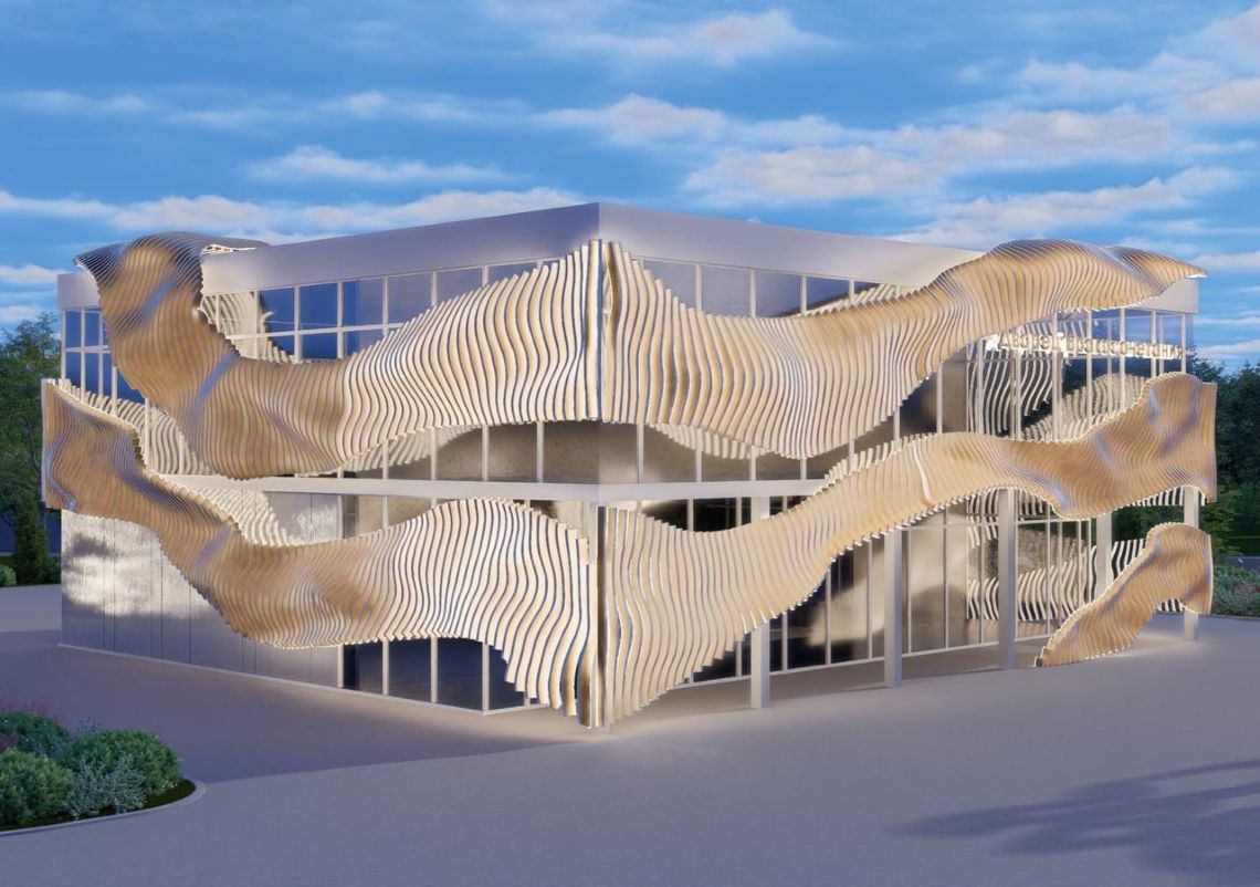 В Магнитогорске строят Дворец бракосочетаний