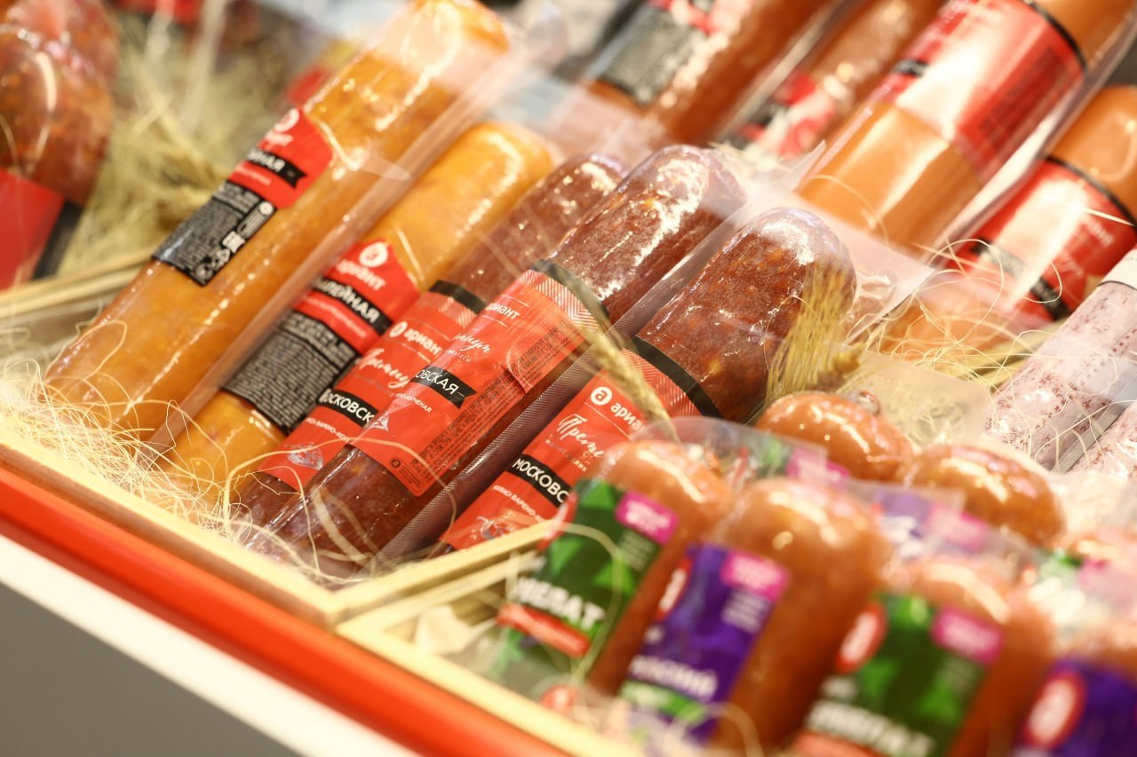 Экспозиция Челябинской области на XIII Межрегиональной агропромышленной выставке УрФО демонстрирует масштабные инвестпроекты и уникальные продукты Экспозиция Челябинской области на XIII Межрегиональной агропромышленной выставке УрФО демонстрирует масштабные инвестпроекты и уникальные продукты