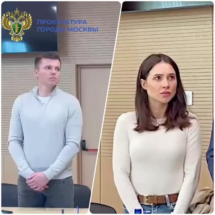 Предварительное расследование уголовного дела о неправомерном обороте средств платежей в отношении Валерии и Артема Чекалиных завершено