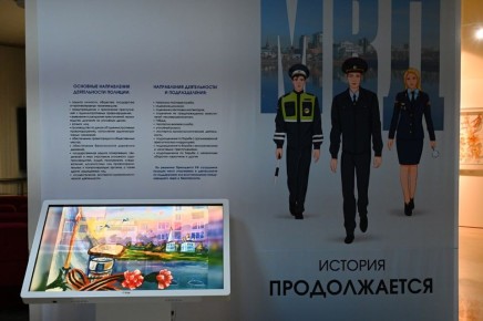 Участники чемпионата МВД России по боксу продолжают знакомиться с историей Челябинской области