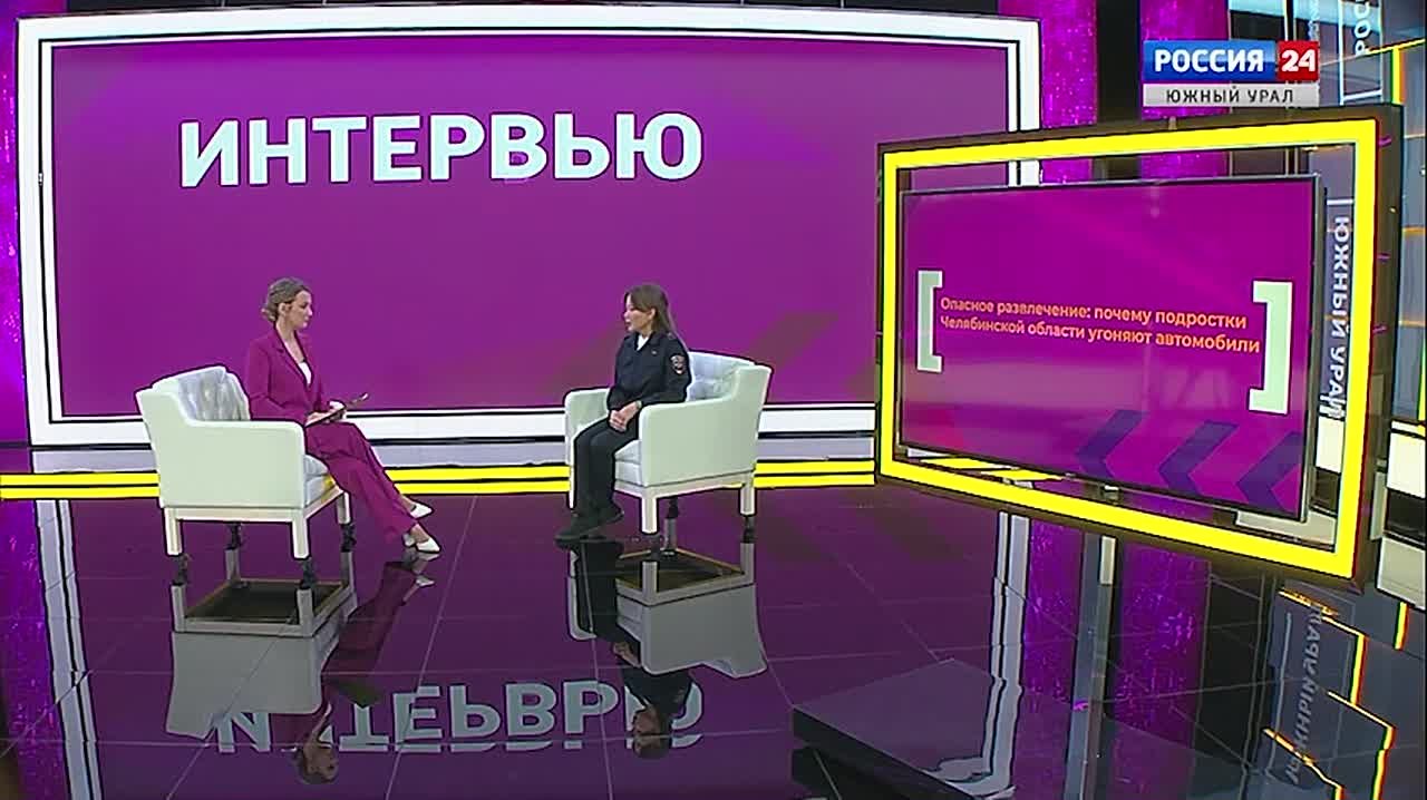 В Челябинской области подростки нашли себе опасную забаву