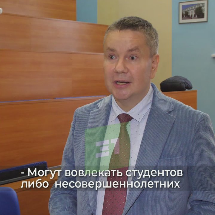 Дроп-стоп. В России выявили больше миллиона дропперов