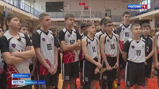 Юные спортсмены из Челябинска помогают бойцам СВО
