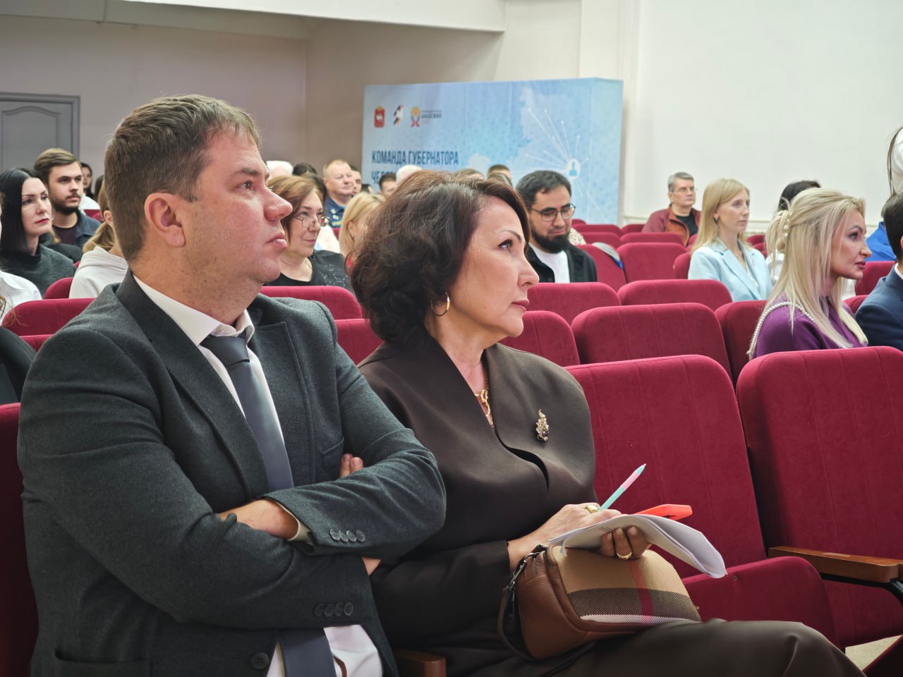 На молодежном форуме Президентской академии в Челябинске Евгений Голицын принял участие в дискуссии о роли молодежи и поделился опытом электоральной сферы На молодежном форуме Президентской академии в Челябинске Евгений Голицын принял участие в дискуссии о роли молодежи и поделился опытом электоральной сферы