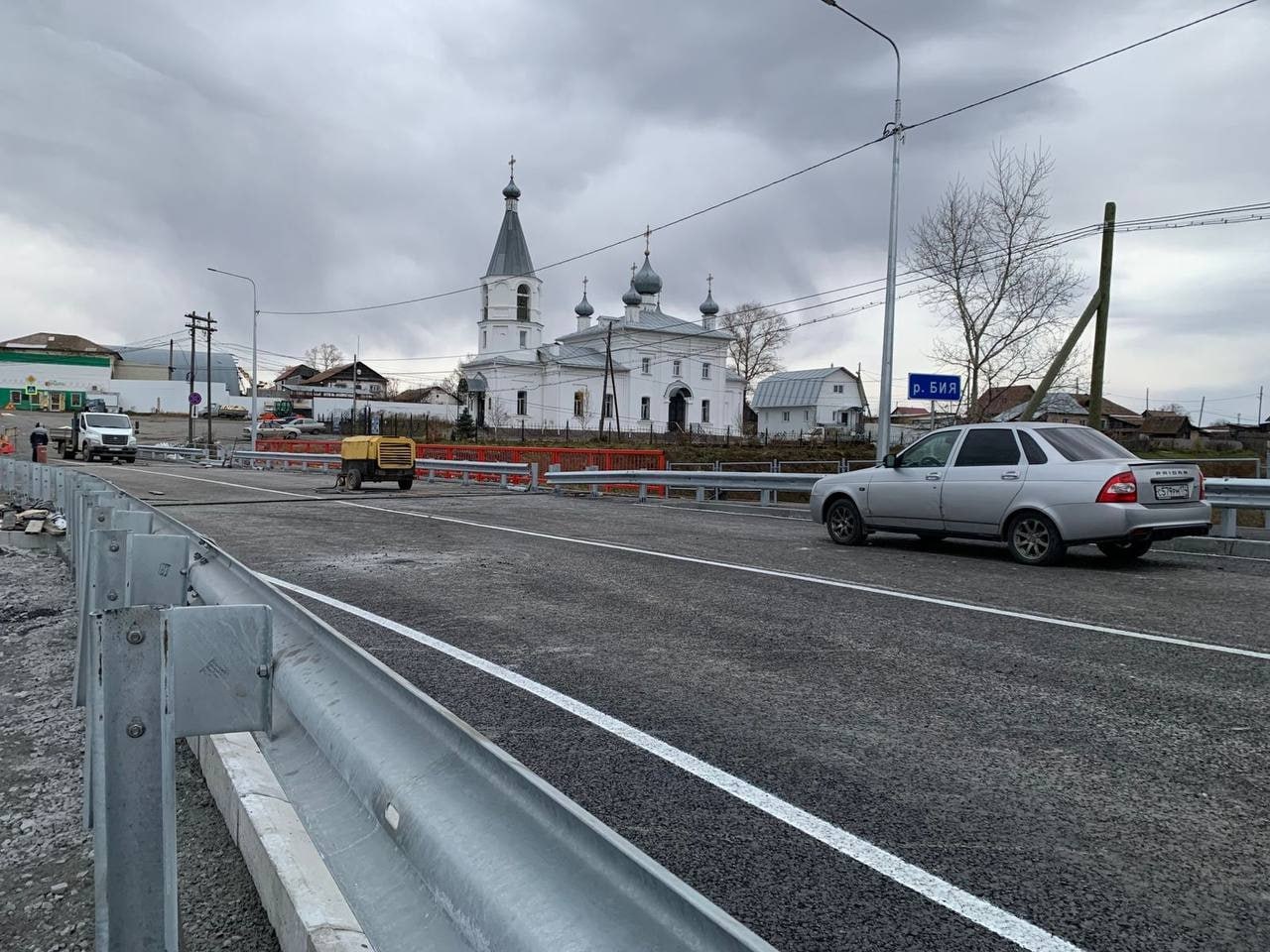 В Челябинской области обновляют мосты и путепроводы по нацпроекту «Инфраструктура для жизни» В Челябинской области обновляют мосты и путепроводы по нацпроекту «Инфраструктура для жизни»