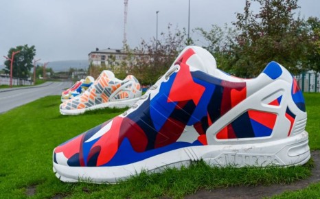 Опыт Сатки по созданию креативной среды применят в других городах Южного Урала