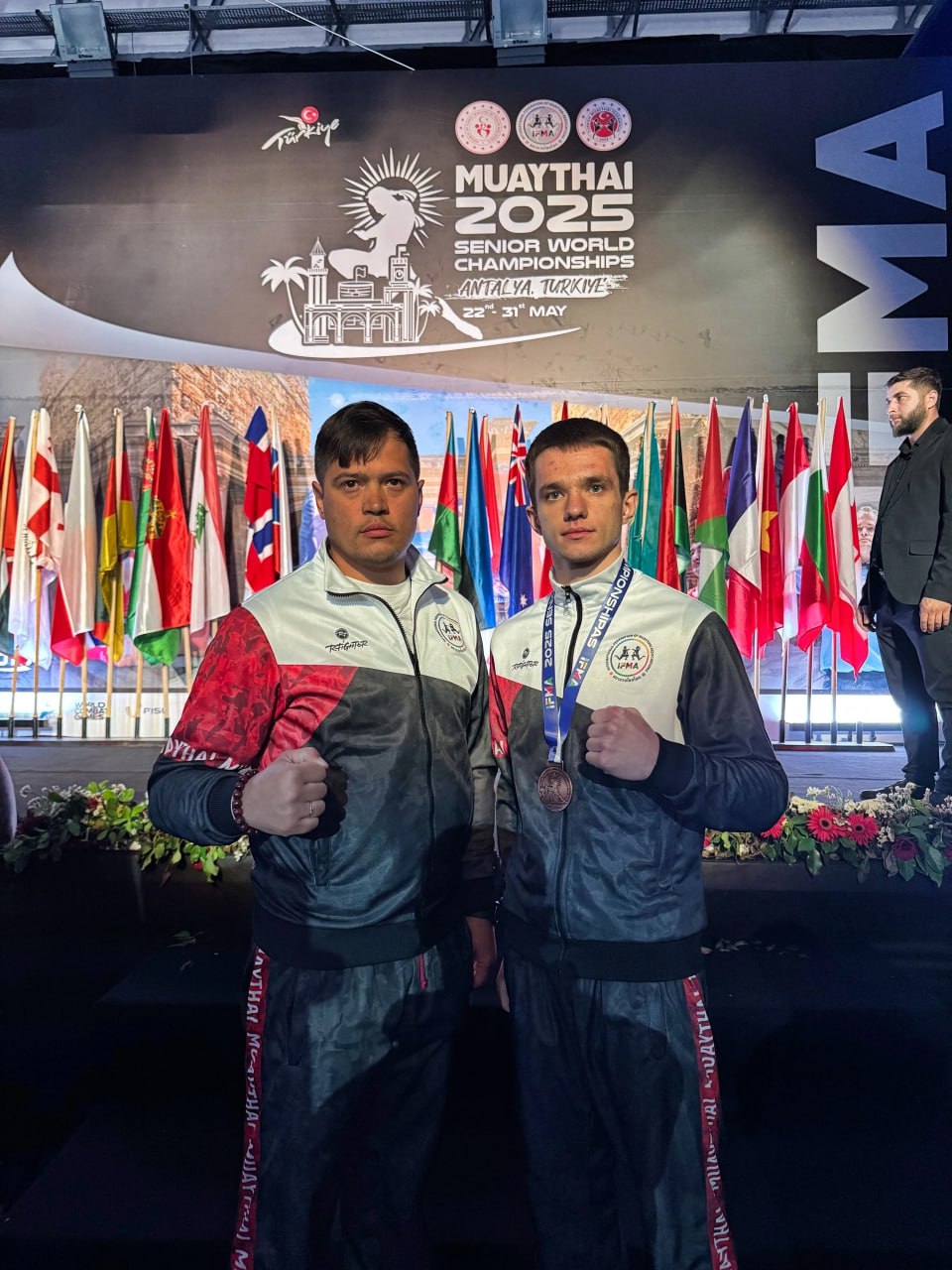 Уважаемые тренеры, поздравляем вас с профессиональным праздником! Уважаемые тренеры, поздравляем вас с профессиональным праздником!