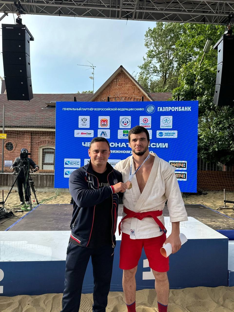 Уважаемые тренеры, поздравляем вас с профессиональным праздником! Уважаемые тренеры, поздравляем вас с профессиональным праздником!