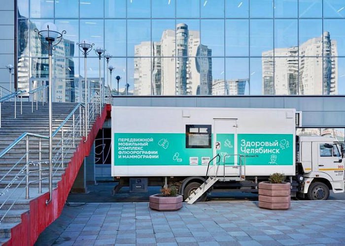 В Челябинске искусственный интеллект помогает находить рак груди