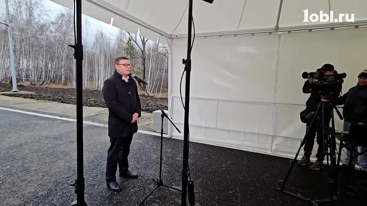 Губернатор Челябинской области Алексей Текслер открыл движение по Северному мосту через реку Урал в Магнитогорске
