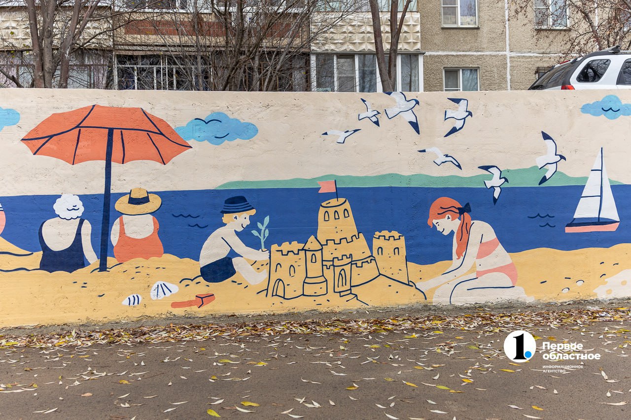 Стены в Ленинском районе Челябинска украсили цветущими яблонями, русалками и чудовищами Стены в Ленинском районе Челябинска украсили цветущими яблонями, русалками и чудовищами