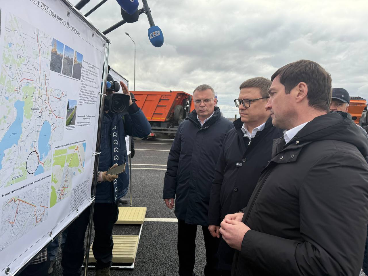 — Мы сейчас открываем важную дорогу для жителей Западного, Пригородного