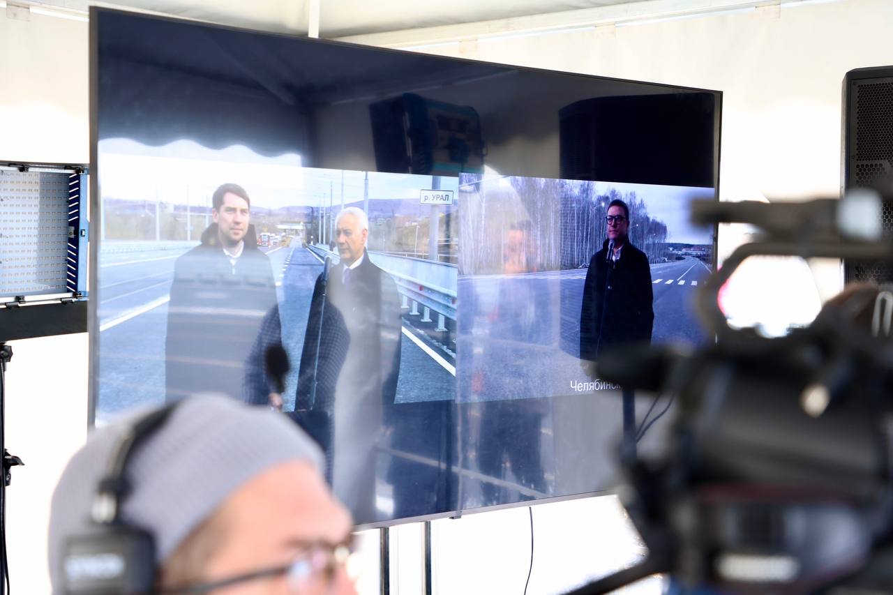 «Открываем движение по обновленному Северному мосту «Открываем движение по обновленному Северному мосту