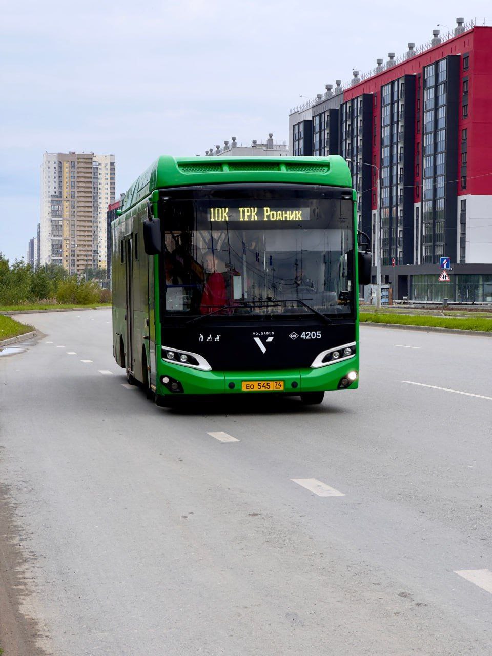 Автобус № 10К «ЧМК — ТРК Родник» вернулся на свой привычный маршрут