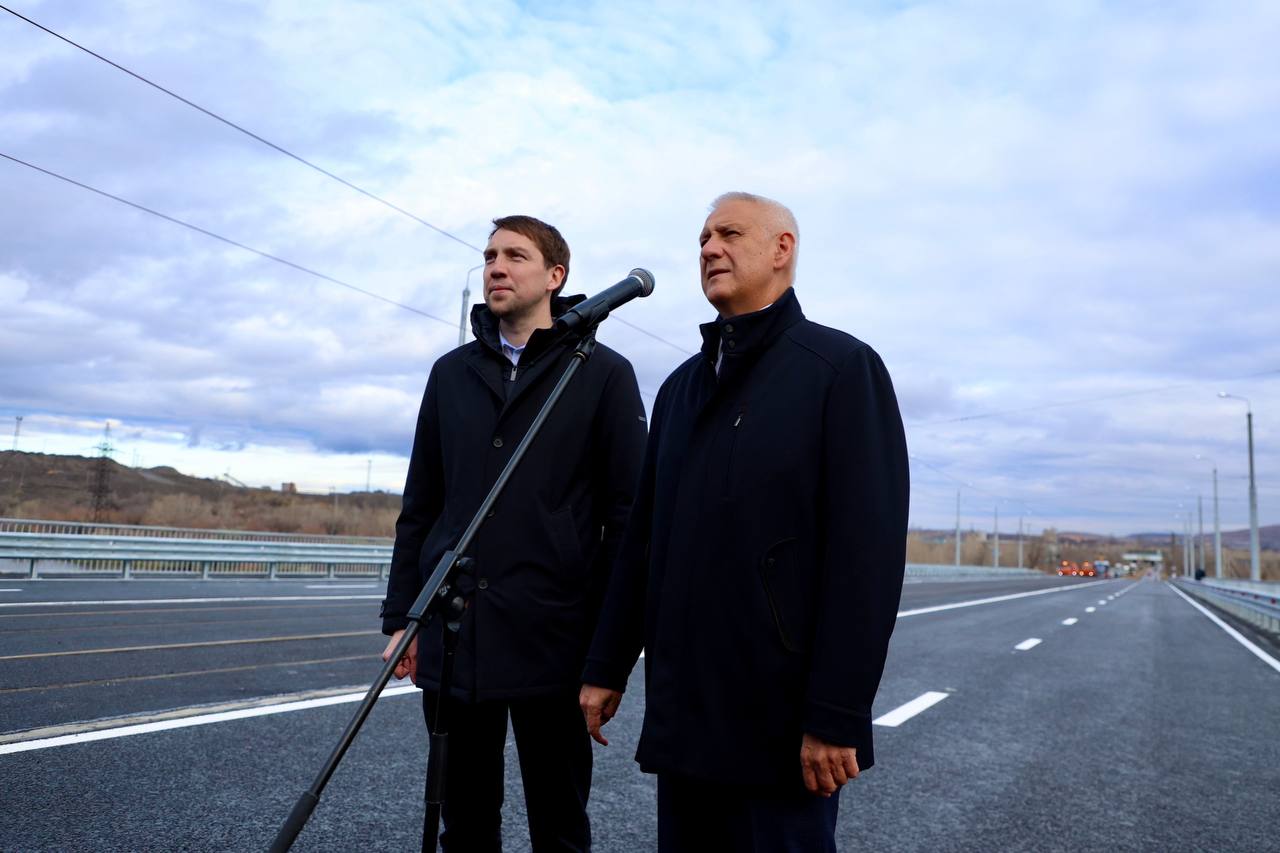 «Открываем движение по обновленному Северному мосту «Открываем движение по обновленному Северному мосту