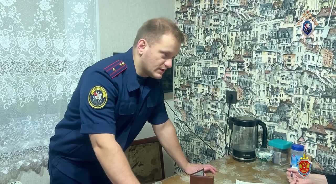 В Челябинске возбуждено уголовное дело в отношении сотрудника отделения фонда пенсионного и социального страхования