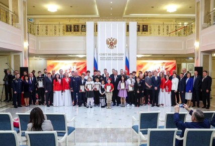 Сотрудники СК России приняли участие в XII церемонии награждения детей-героев