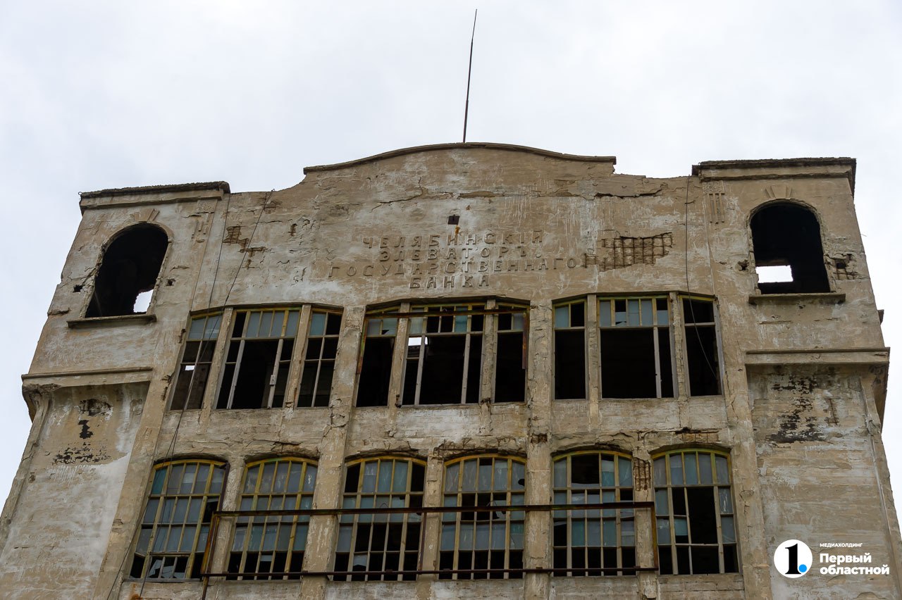 Истории челябинских домов с привидениями: факты и легенды Истории челябинских домов с привидениями: факты и легенды