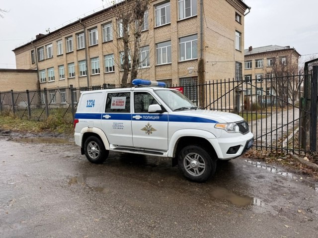 31 октября 2025 года оперативной группой в Магнитогорске на базе МУ «Спортивная школа «Умка» проведена плановая антитеррористическая тренировка, в задачи которой входит организация и осуществление первоочередных мер по... 31 октября 2025 года оперативной группой в Магнитогорске на базе МУ «Спортивная школа «Умка» проведена плановая антитеррористическая тренировка, в задачи которой входит организация и осуществление первоочередных мер по...