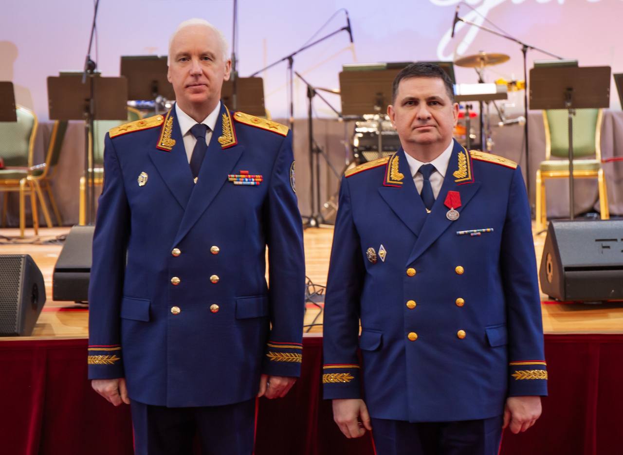 В преддверии Дня народного единства в СК России прошло торжественное мероприятие В преддверии Дня народного единства в СК России прошло торжественное мероприятие