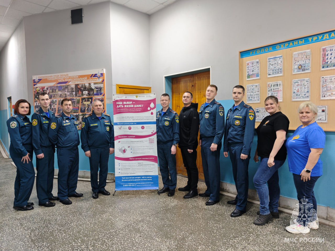 Капля крови - цена чьей-то жизни Капля крови - цена чьей-то жизни