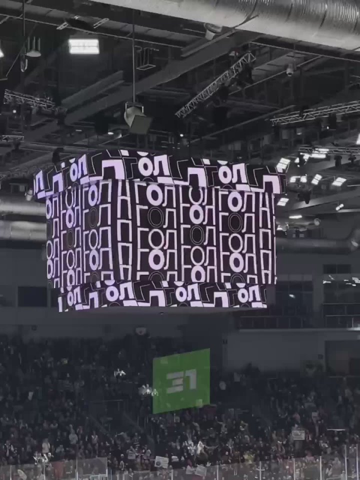 «Трактор» уверенно разобрался с «Барысом»