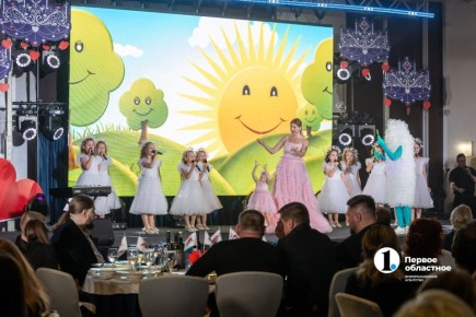 В Челябинске прошел благотворительный вечер «Добрые сердца» в поддержку детей с тяжелыми заболеваниями