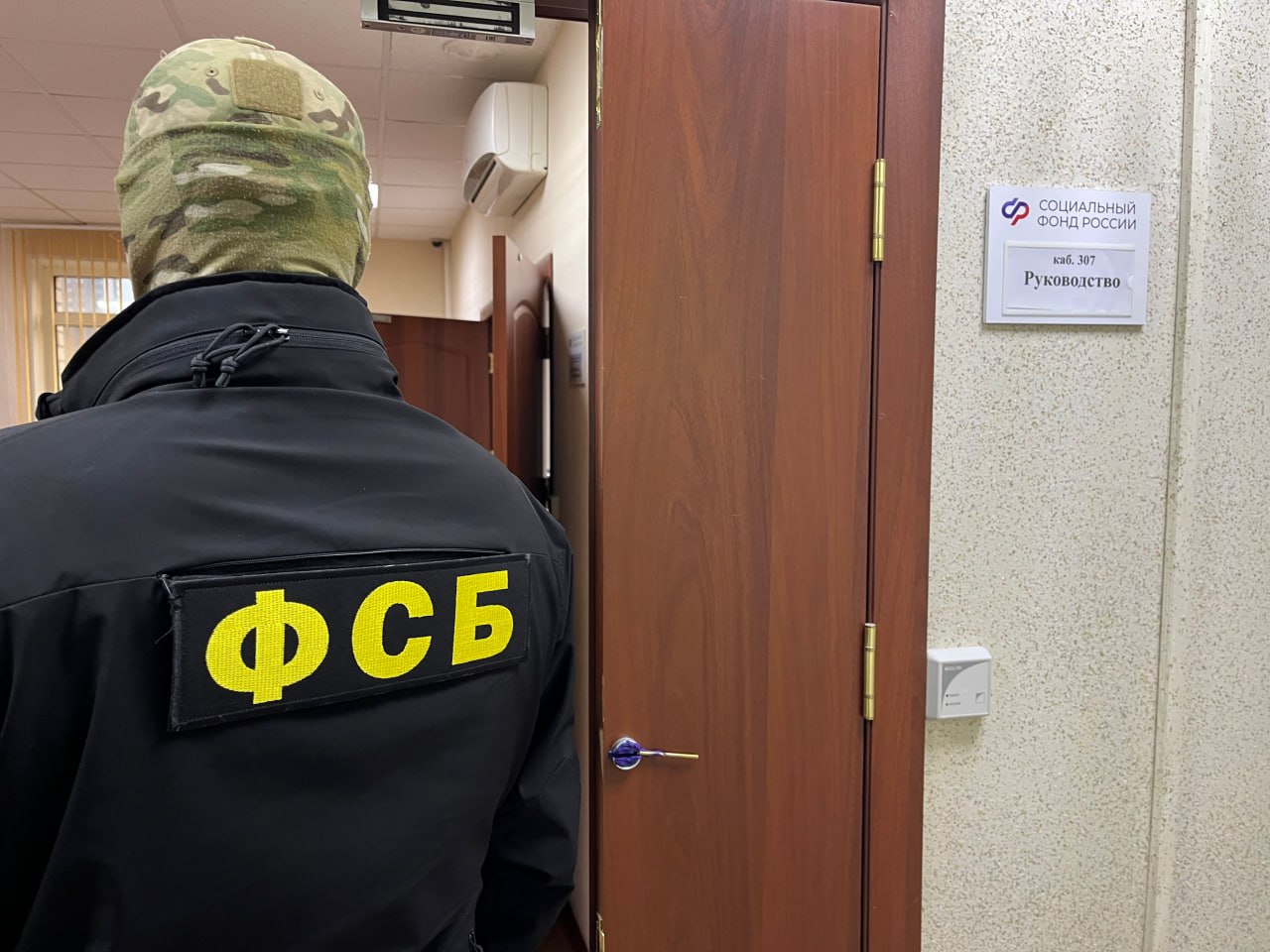 В Челябинске задержали сотрудницу Соцфонда за коррупционную схему с маткапиталом