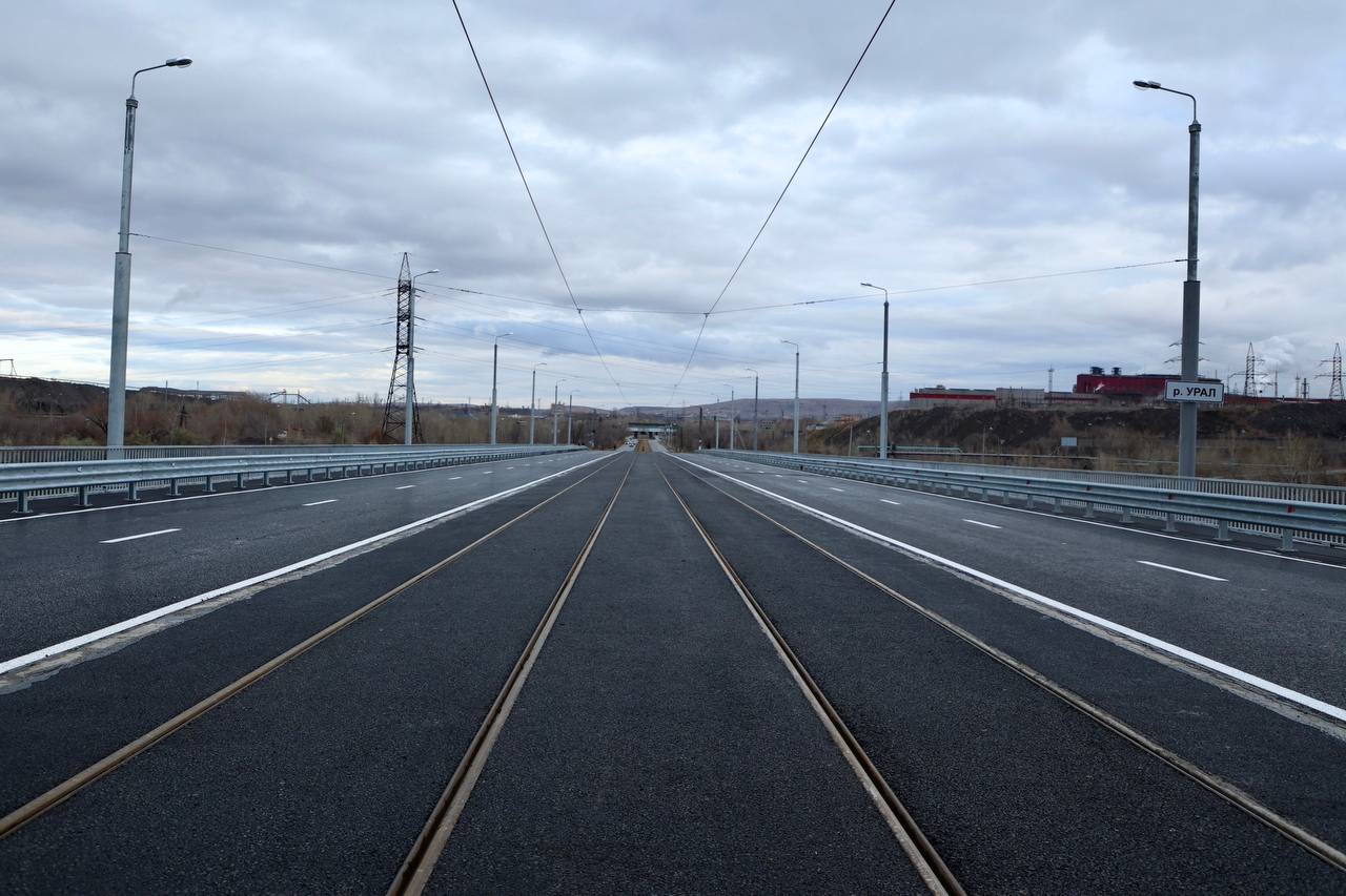 «Открываем движение по обновленному Северному мосту «Открываем движение по обновленному Северному мосту