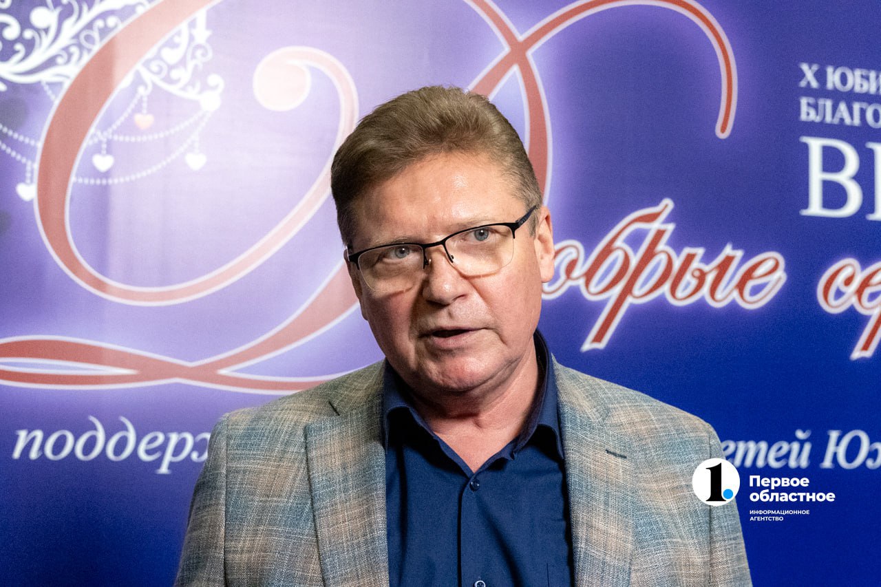 В Челябинске прошел благотворительный вечер «Добрые сердца» в поддержку детей с тяжелыми заболеваниями В Челябинске прошел благотворительный вечер «Добрые сердца» в поддержку детей с тяжелыми заболеваниями