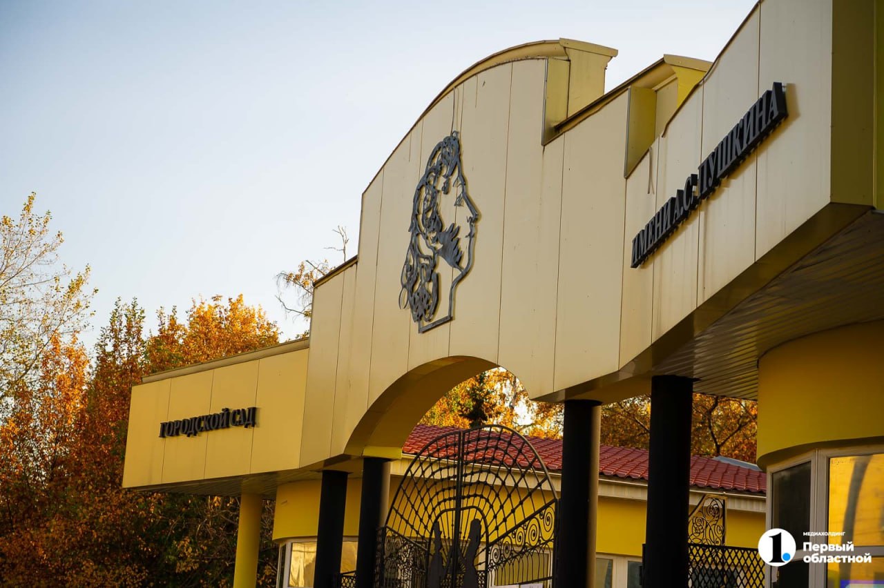 Истории челябинских домов с привидениями: факты и легенды Истории челябинских домов с привидениями: факты и легенды