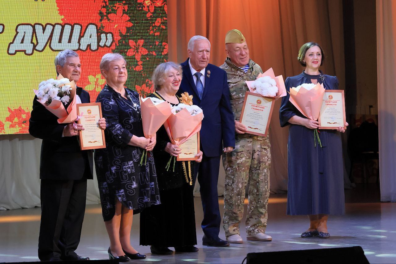 «Когда поет душа»: в Челябинске в восьмой раз прошел фестиваль творчества пожилых «Когда поет душа»: в Челябинске в восьмой раз прошел фестиваль творчества пожилых