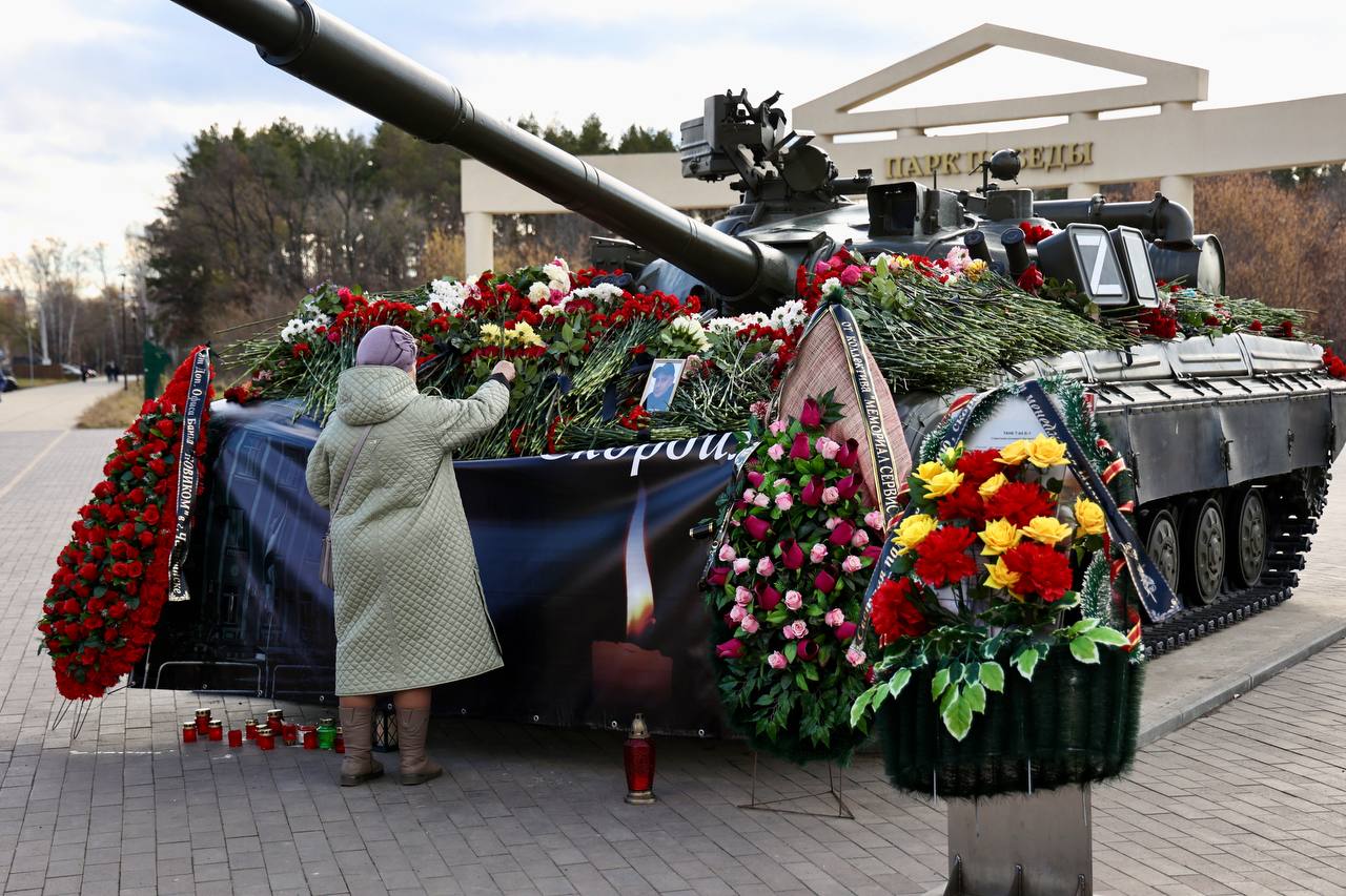 Под Челябинском сняли введенный после взрыва на заводе режим ЧС
