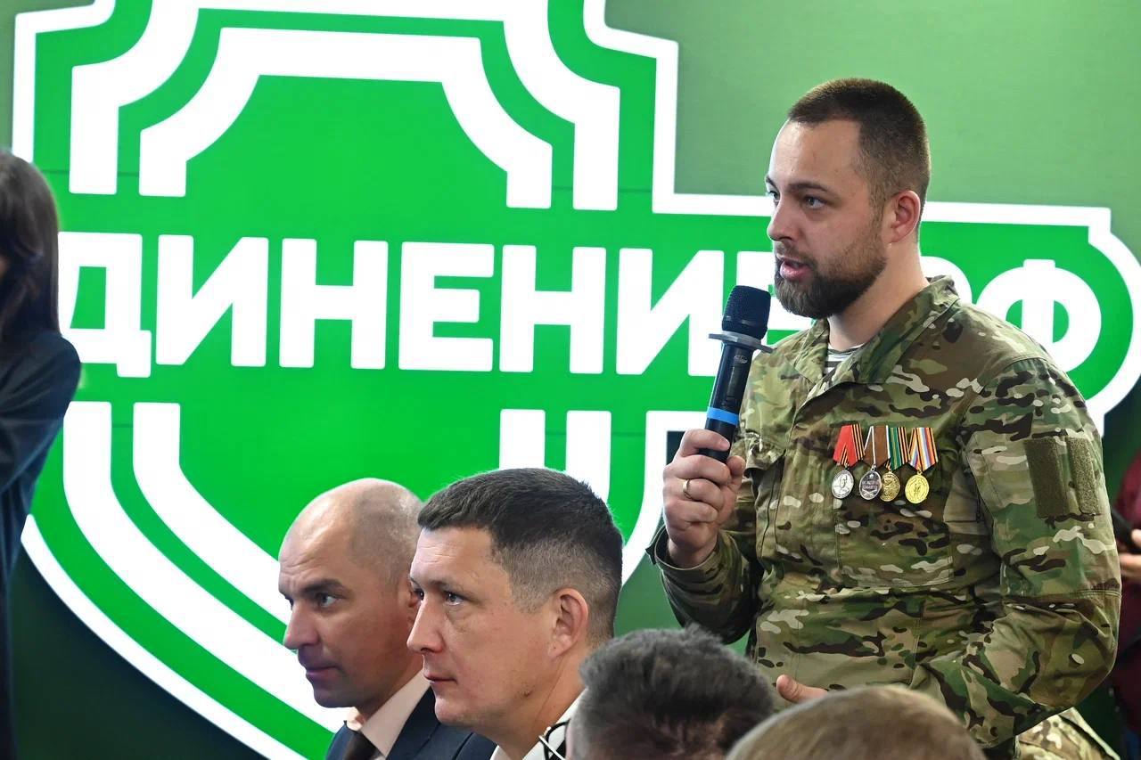 В Челябинске открыли первый методический центр общественно-политических компетенций для депутатов-ветеранов СВО В Челябинске открыли первый методический центр общественно-политических компетенций для депутатов-ветеранов СВО