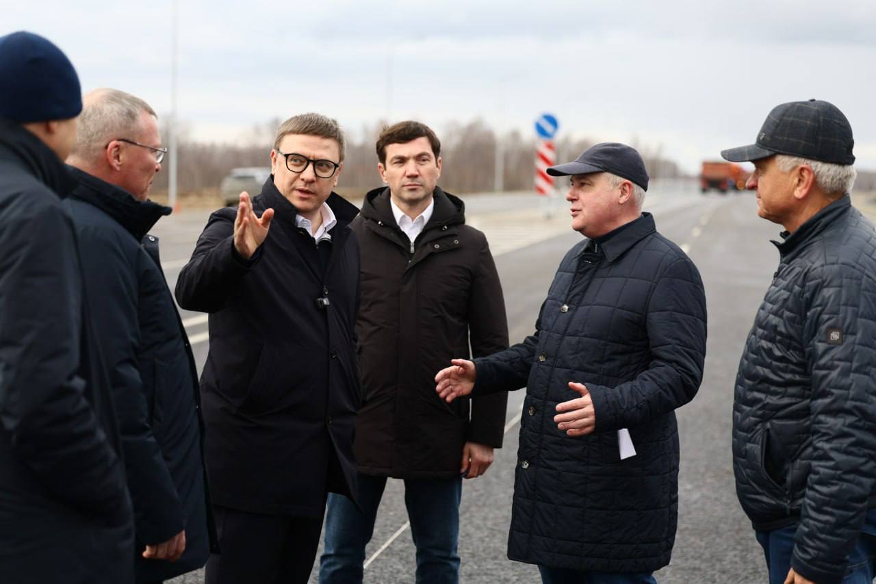 Алексей Текслер открыл масштабные дорожные магистрали в Челябинске и Магнитогорске Алексей Текслер открыл масштабные дорожные магистрали в Челябинске и Магнитогорске