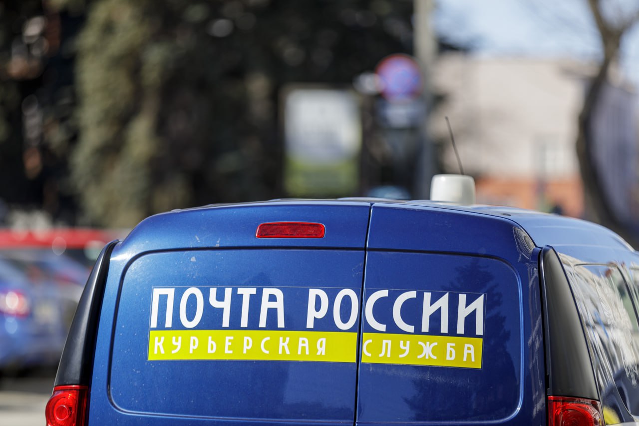 Отделения почты в Челябинске закроют на сутки