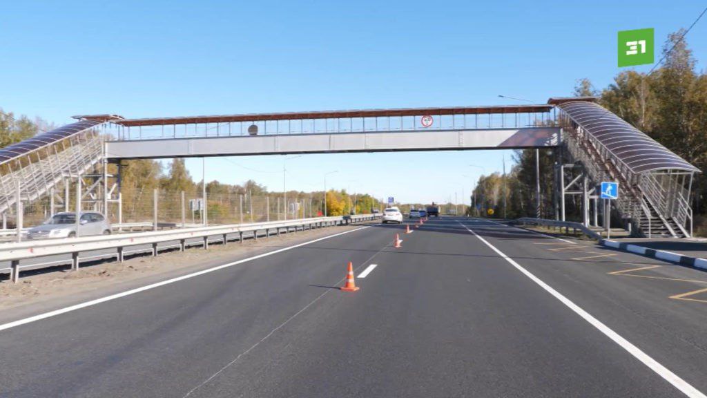 Трасса Челябинск-Троицк стала шире - теперь 4 полосы вместо двух